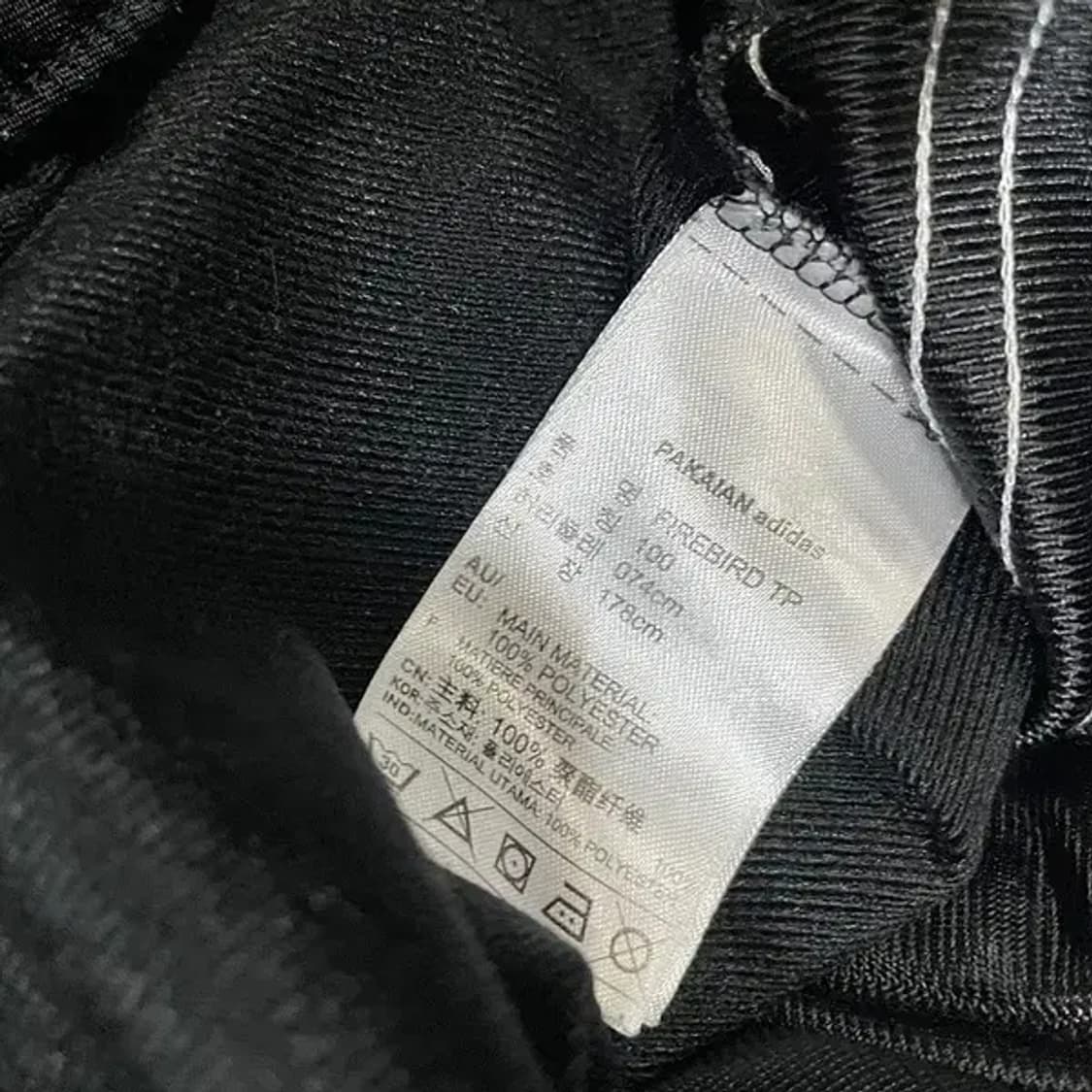 L 아디다스 파이어버드 여성 바지 하의 N.5443 상품이미지6