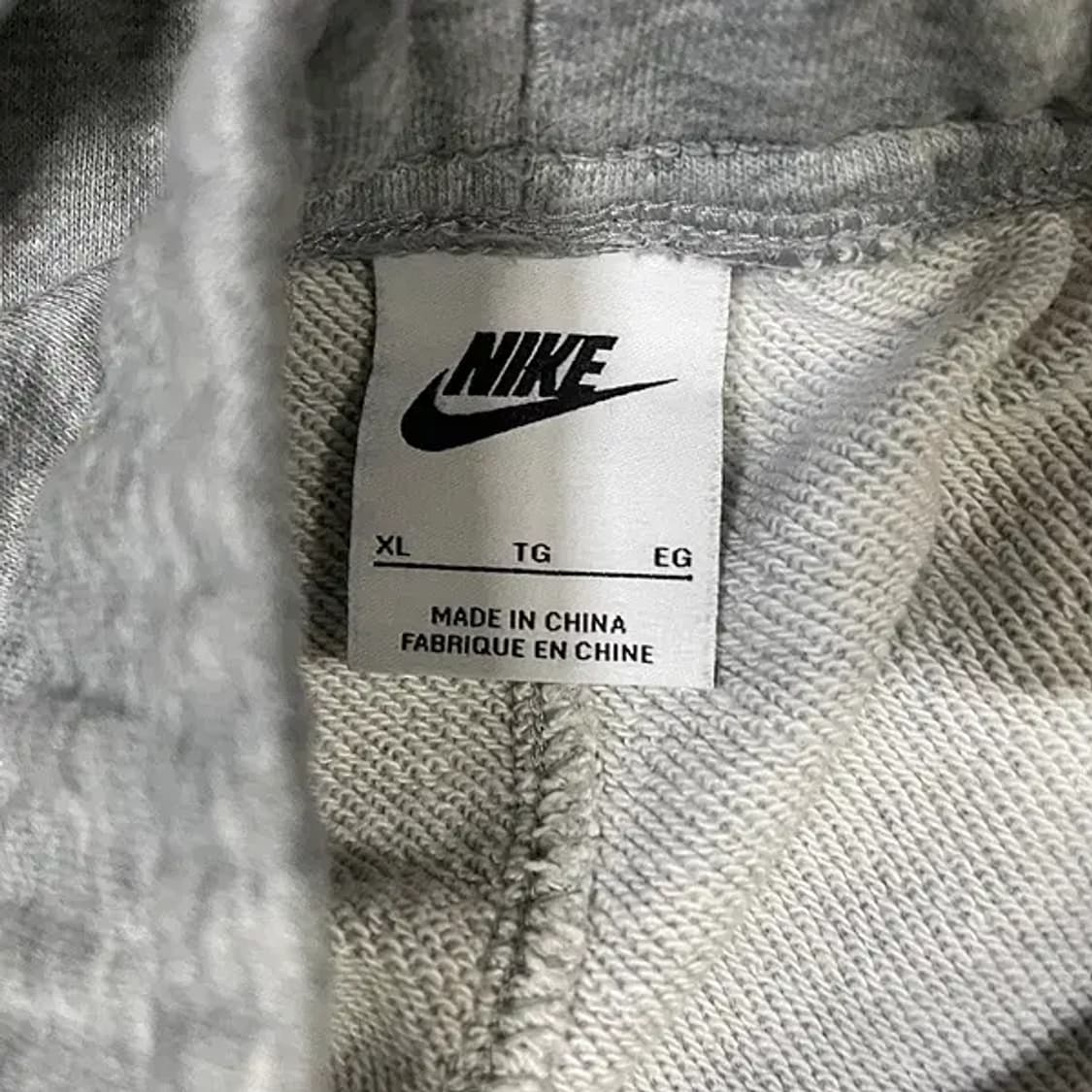 XL 나이키 트레이닝복 조거팬츠 바지 N.5444 상품이미지5