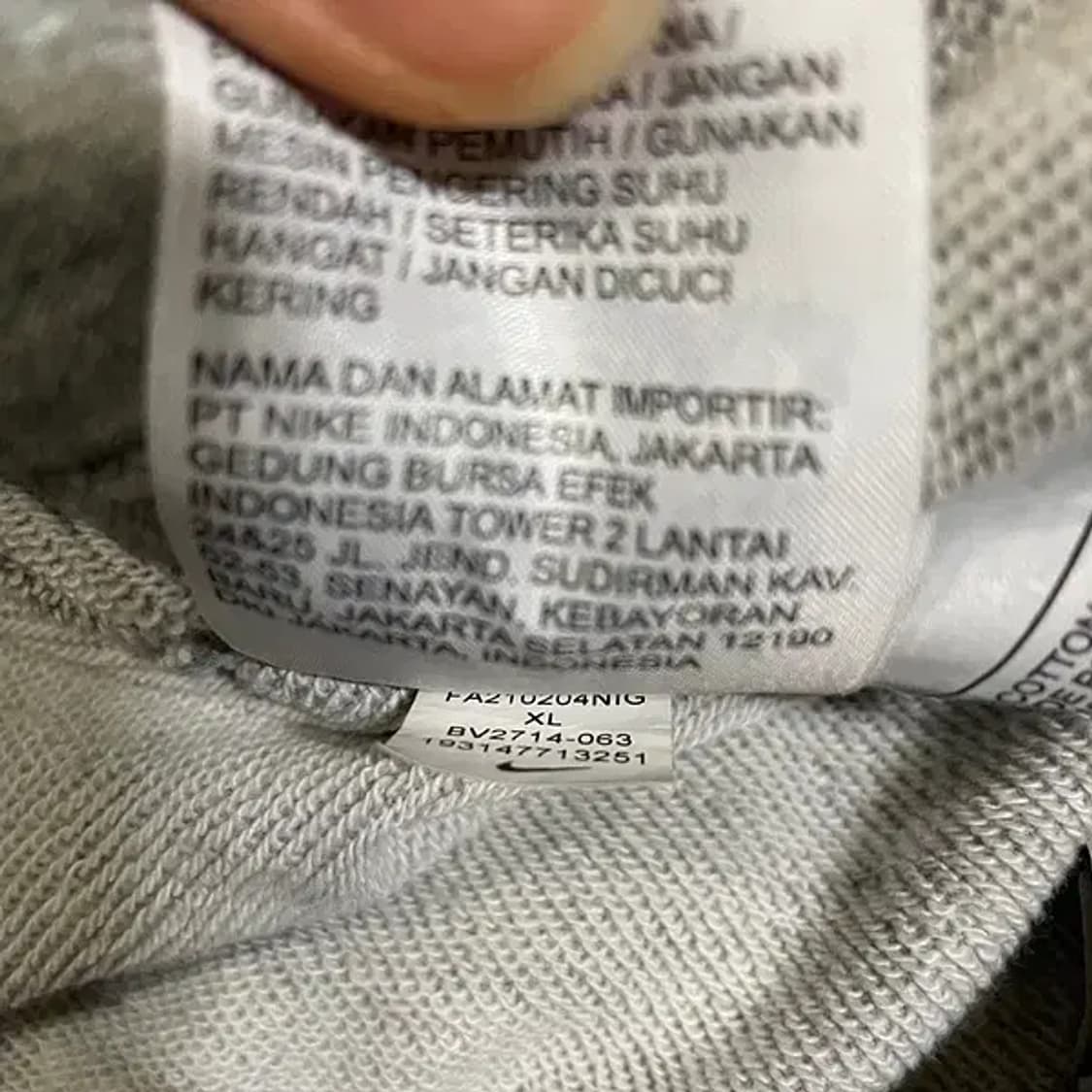 XL 나이키 트레이닝복 조거팬츠 바지 N.5444 상품이미지8