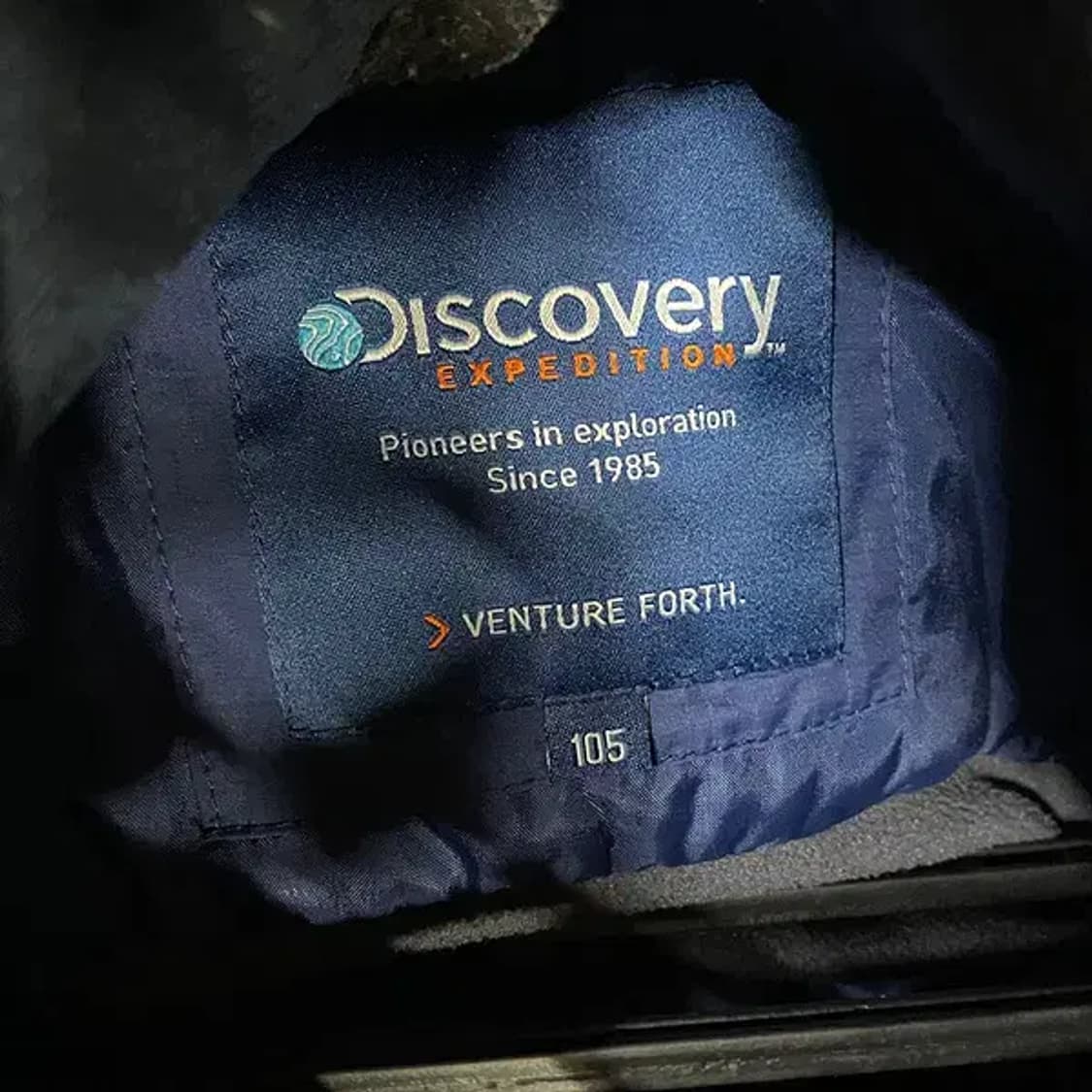 XL 디스커버리 기모 바람막이 자켓 N.5460 상품이미지6