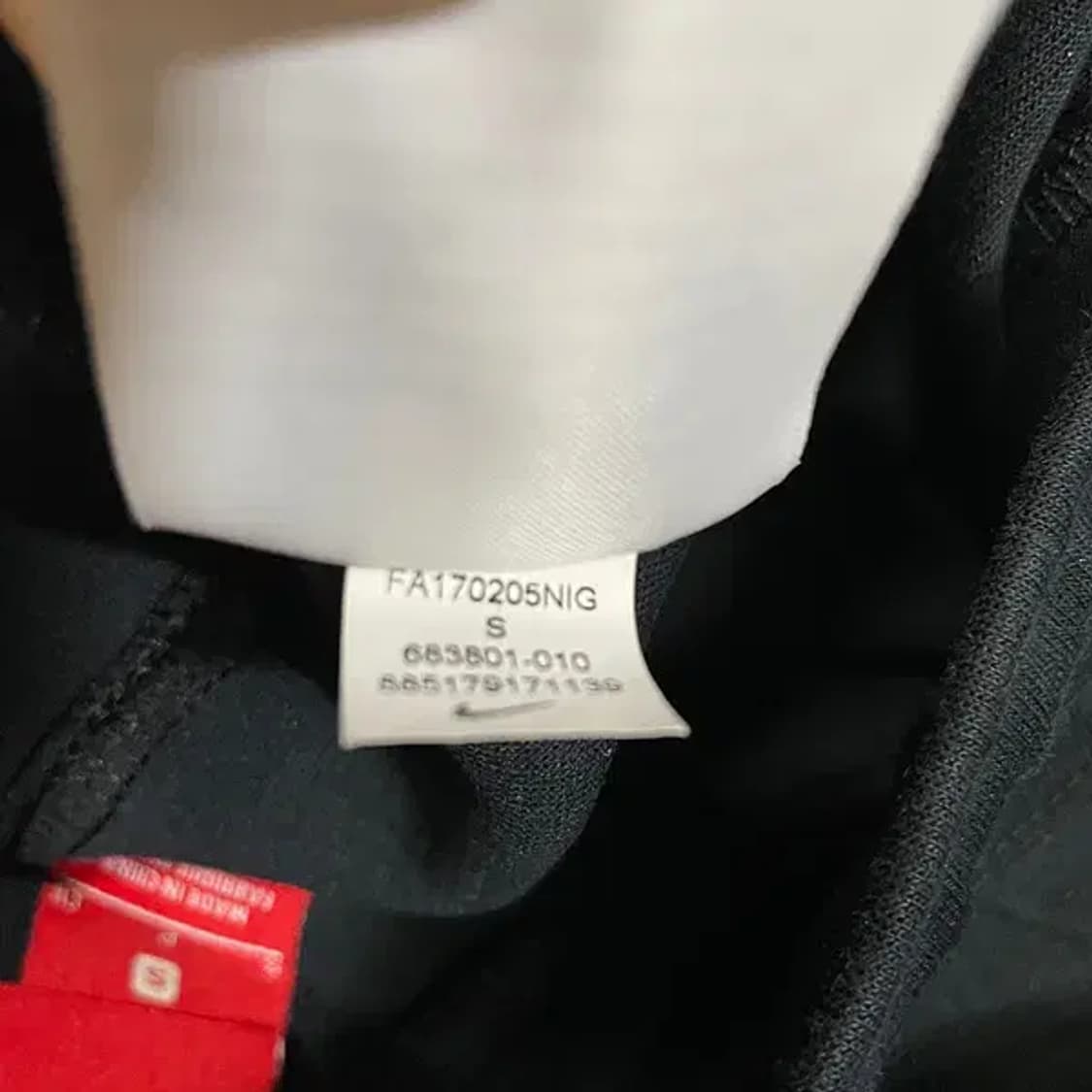 S 나이키 테크팩 조거팬츠 바지 하의 N.5482 상품이미지7