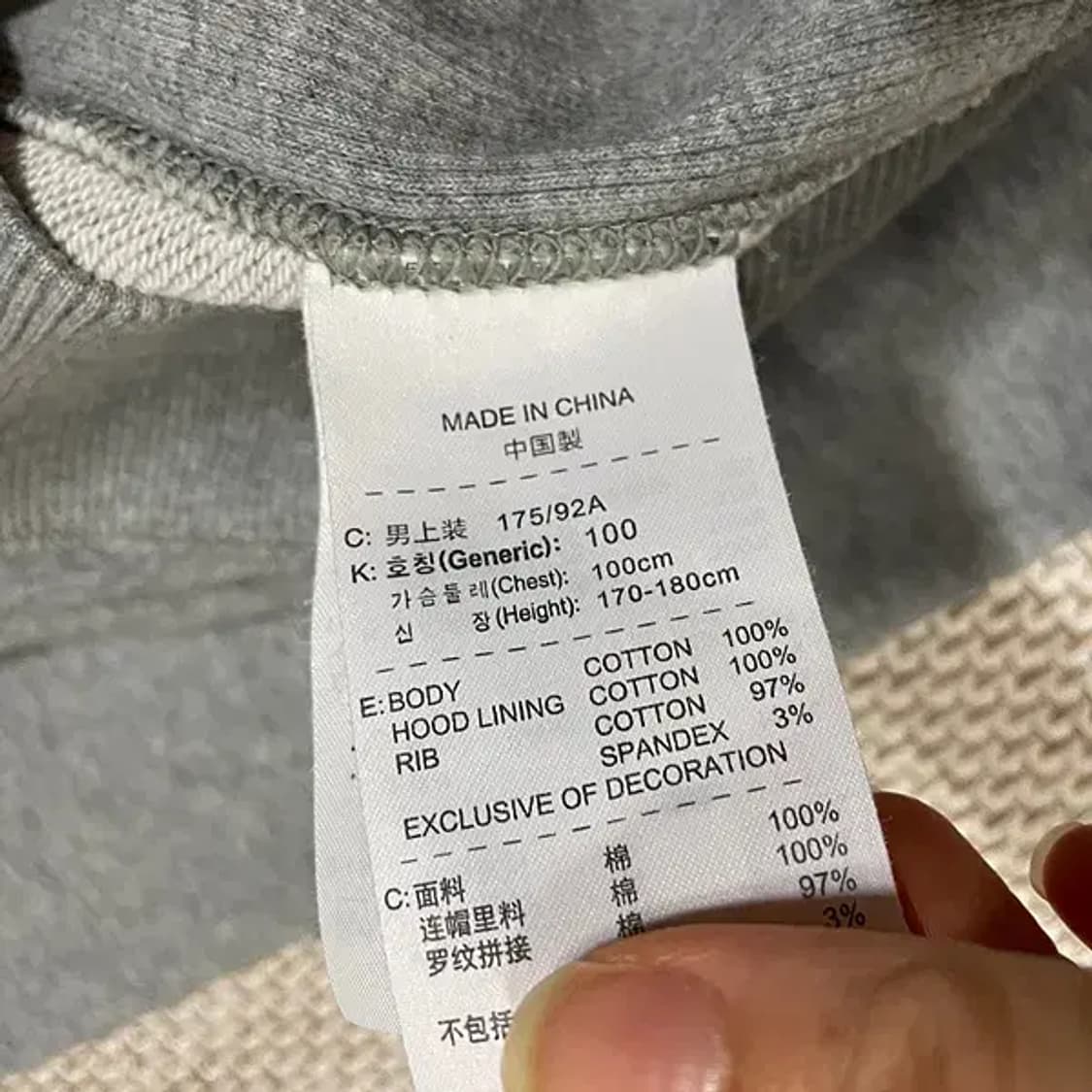 L 나이키 후드집업 자켓 N.5463 상품이미지5