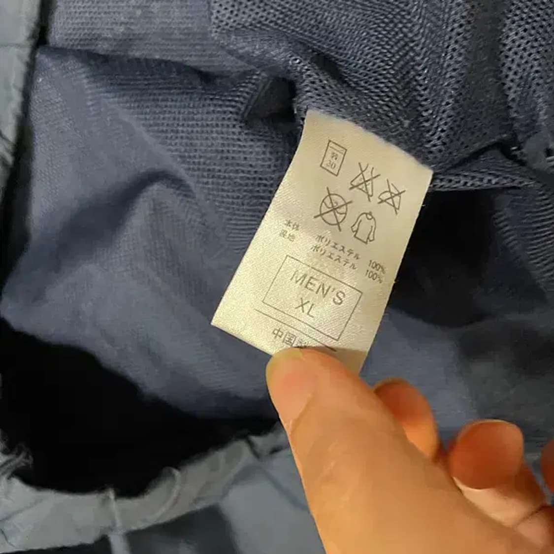 XL 나이키 아노락 하프집업 바람막이 N.5479 상품이미지6