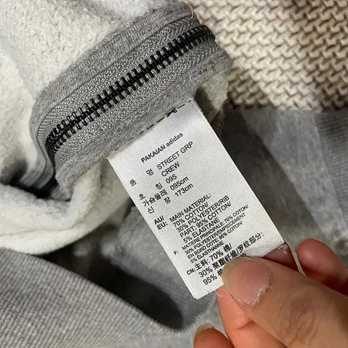 M 아디다스 기모 라운드 맨투맨 N.5495 상품이미지5