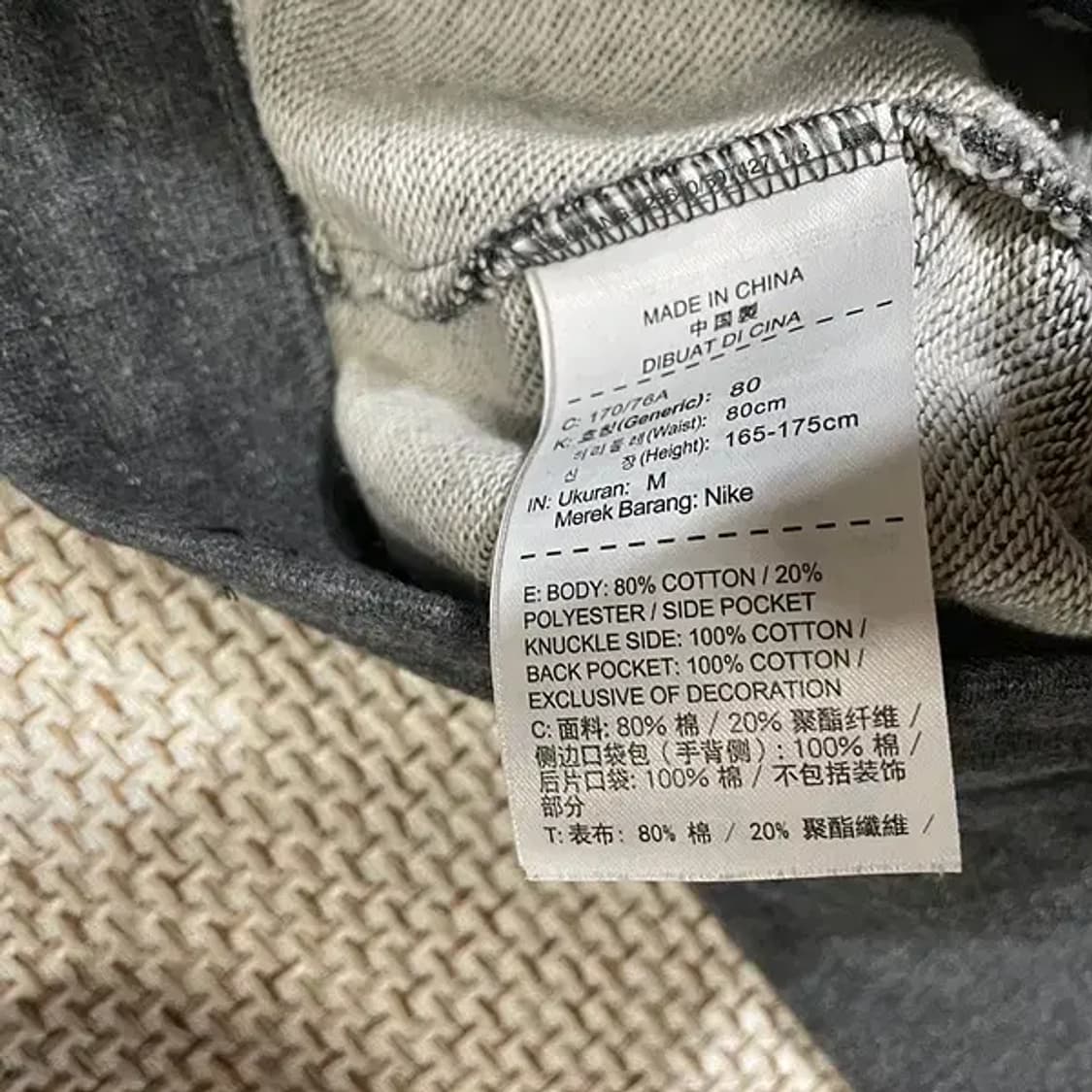 M 나이키 AF-1 트레이닝 조거팬츠 바지 N.5528 상품이미지7