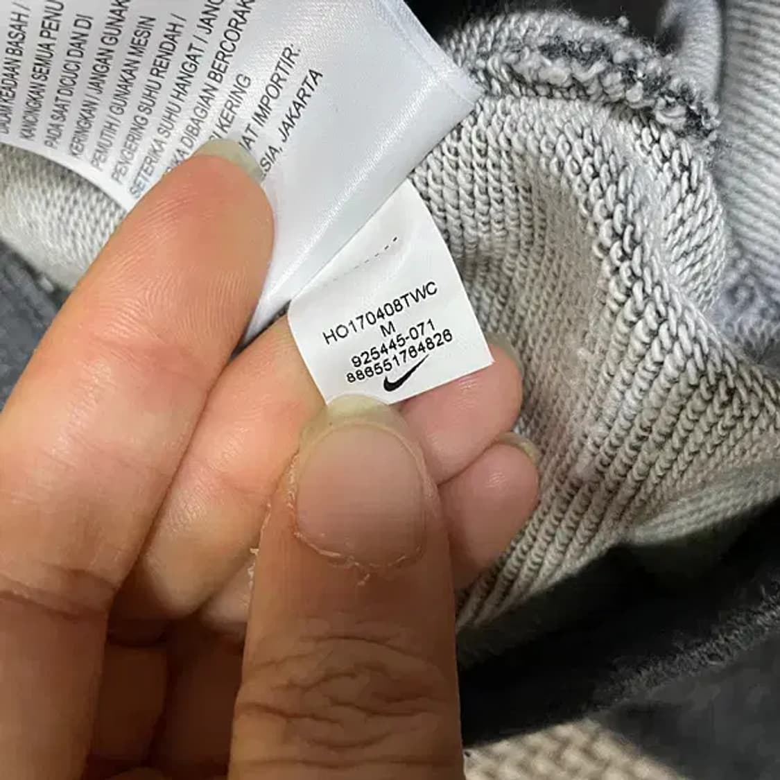 M 나이키 AF-1 트레이닝 조거팬츠 바지 N.5528 상품이미지8