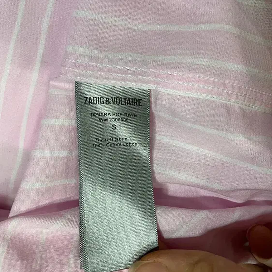 S 쟈딕 앤 볼테르 여성 핑크 스트라이프 코튼 셔츠 남방 N.5531 상품이미지5