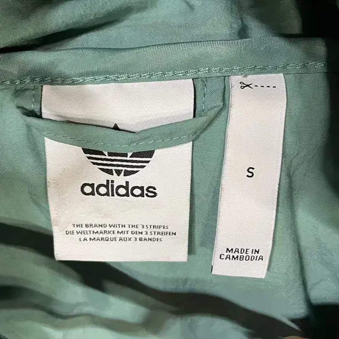 S 아디다스 슈퍼스타 윈드브레이커 바람막이 자켓 N.5533 상품이미지7