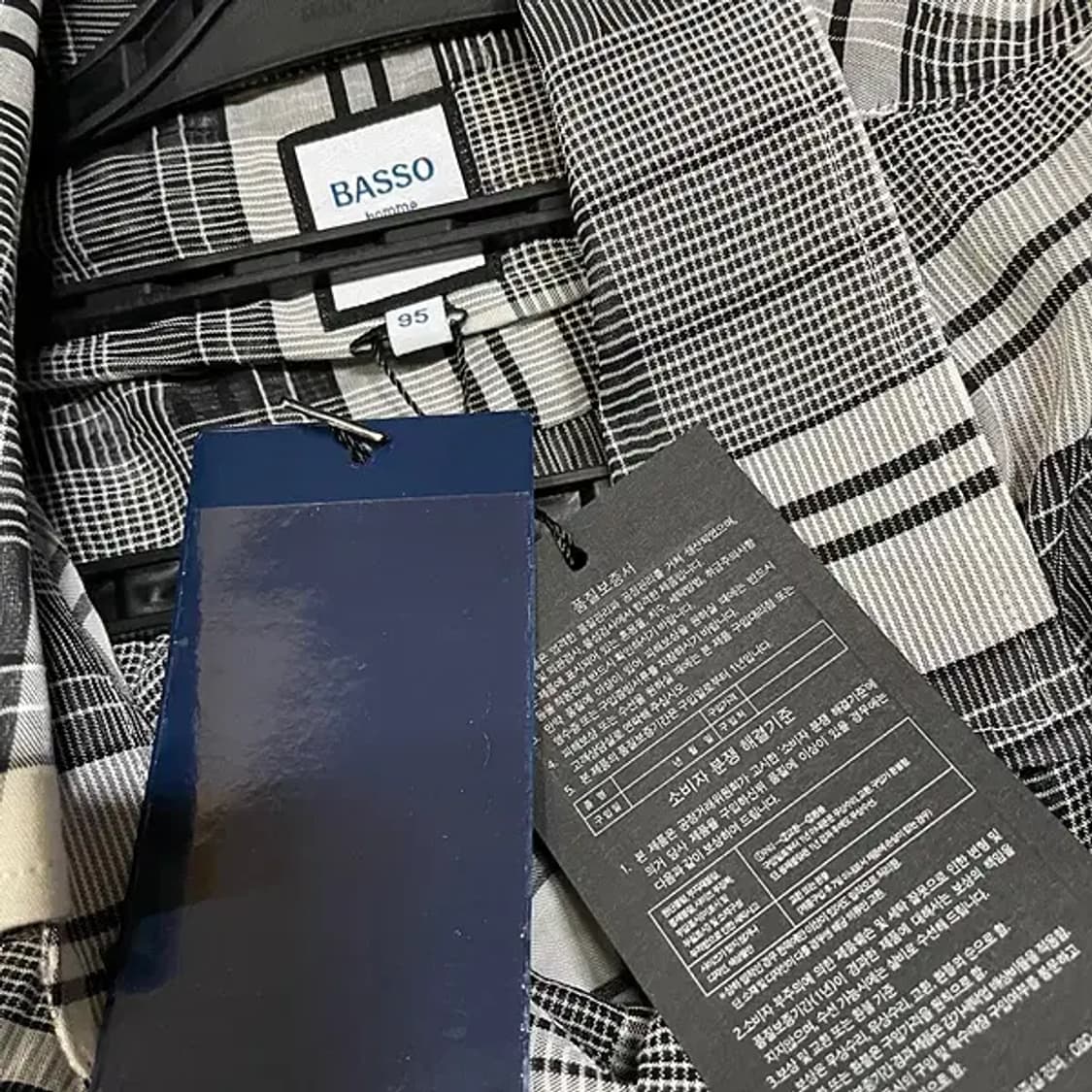 M 새상품 바쏘옴므 체크 셔츠 남방 N.5535 상품이미지4