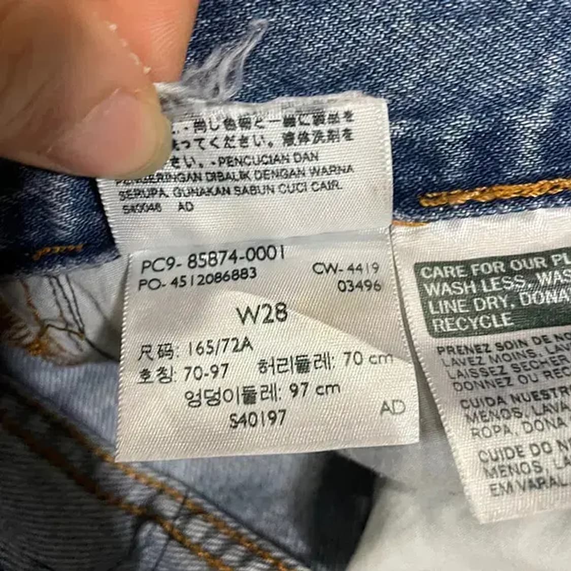 28 리바이스 여성 청 데님 치마 N.5548 상품이미지7