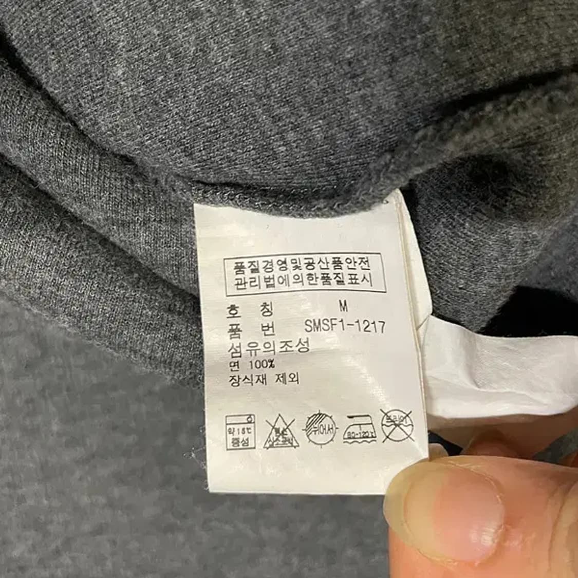 M 폴로 랄프로렌 반집업 하프집업 니트 맨투맨 N.5554 상품이미지5