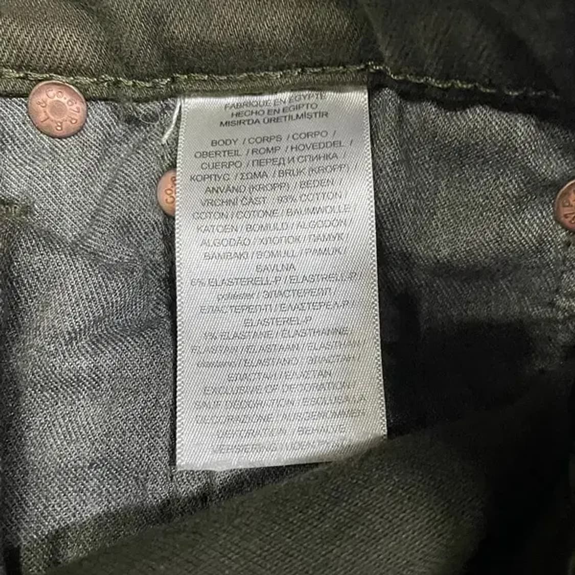 31 폴로 랄프로렌 바지 하의 신형 QR N.5563 상품이미지7