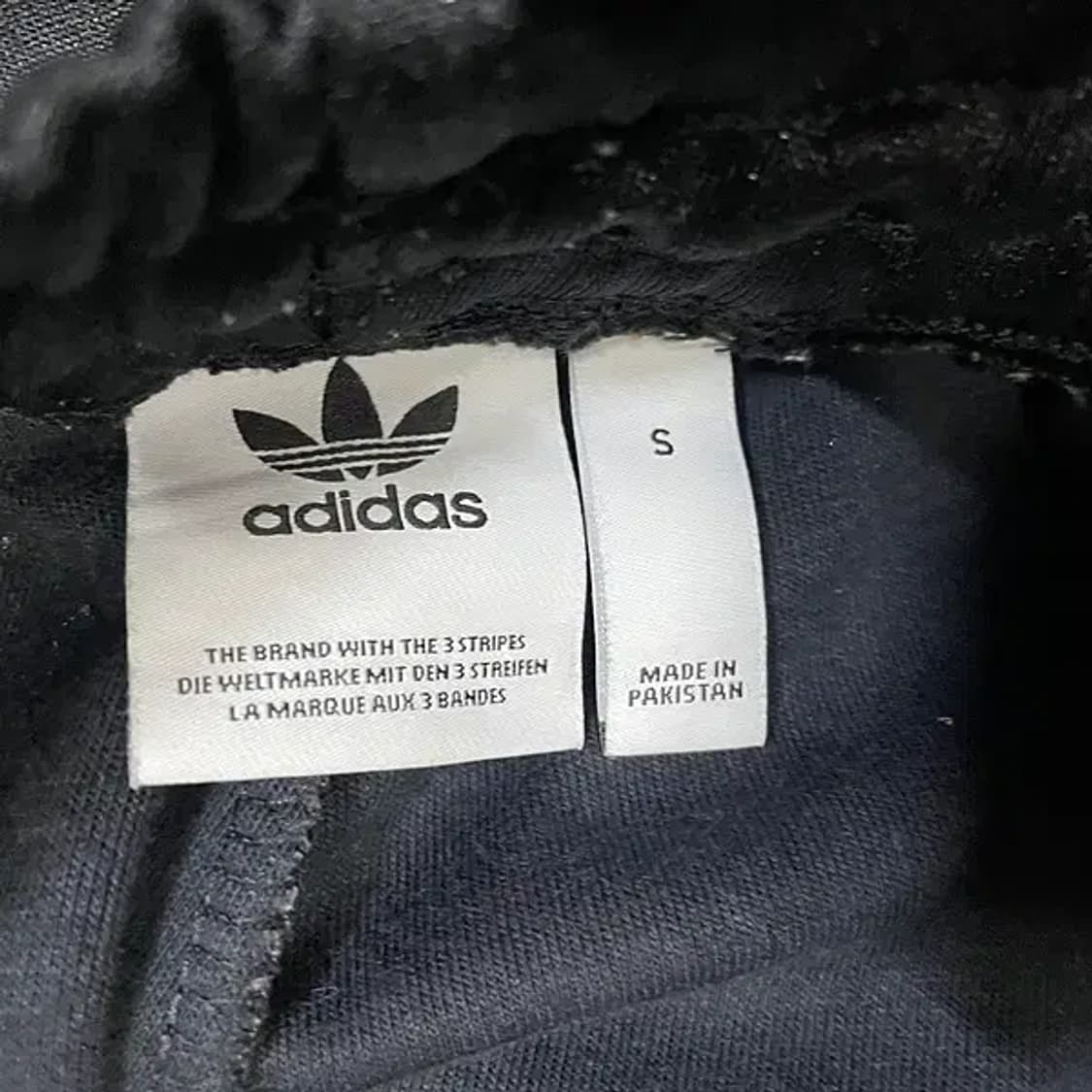 S 아디다스 슈퍼스타 트랙탑 바지 하의 N.5565 상품이미지5