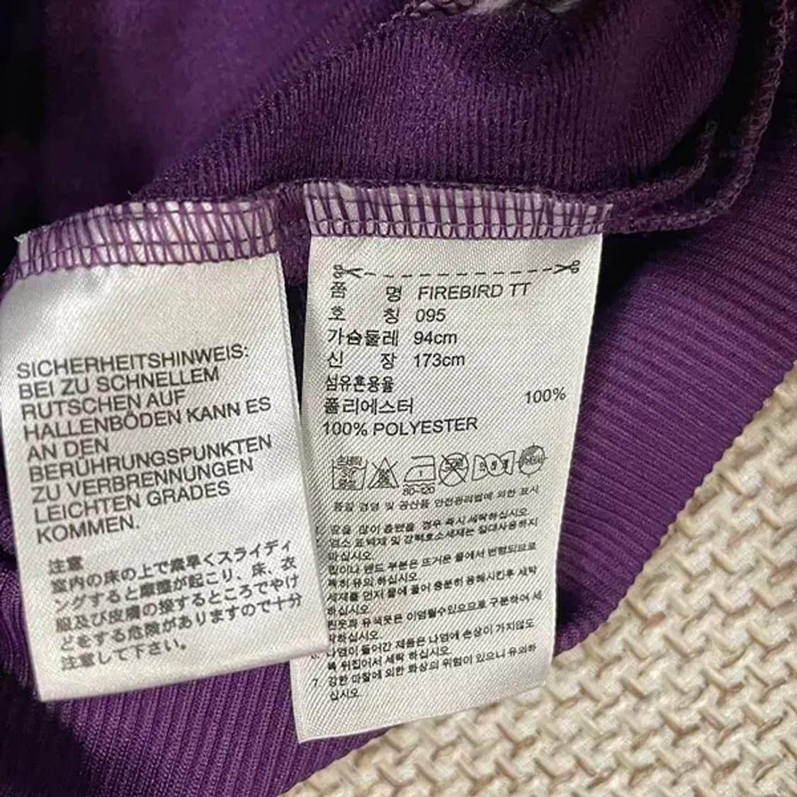 M 아디다스 여성 파이어버드 져지 자켓 N.5575 상품이미지5