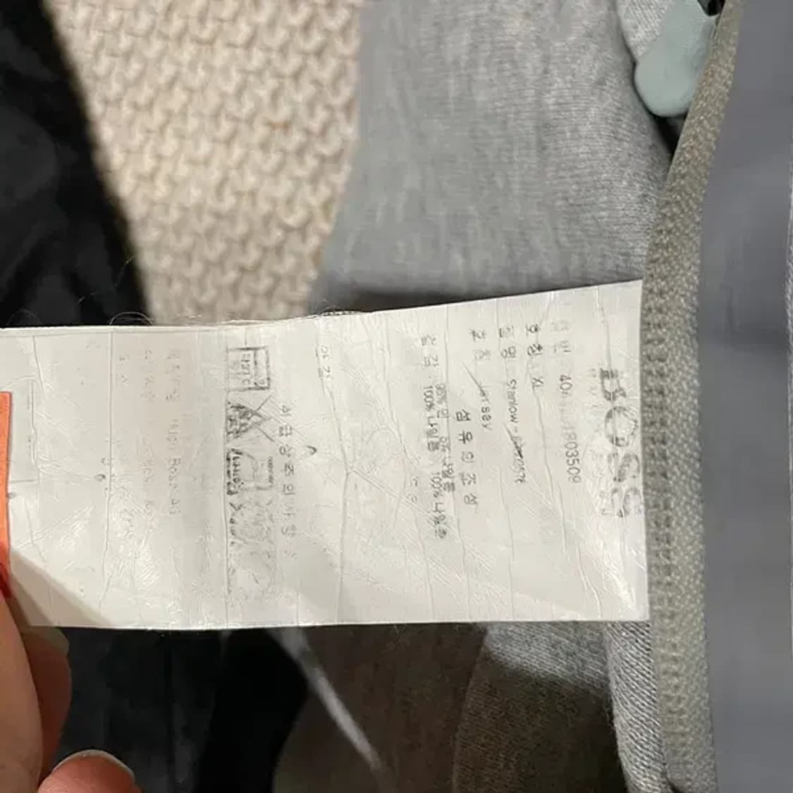 XL 휴고 보스 리버시블 양면 블루종 자켓 N.5552 상품이미지6