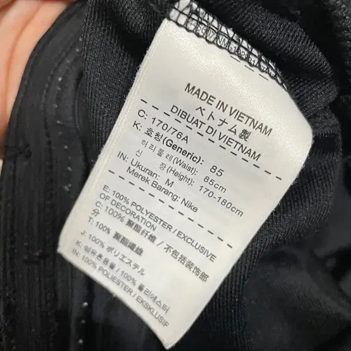 M 나이키 조던 트레이닝복 바지 하의 N.5567 상품이미지7