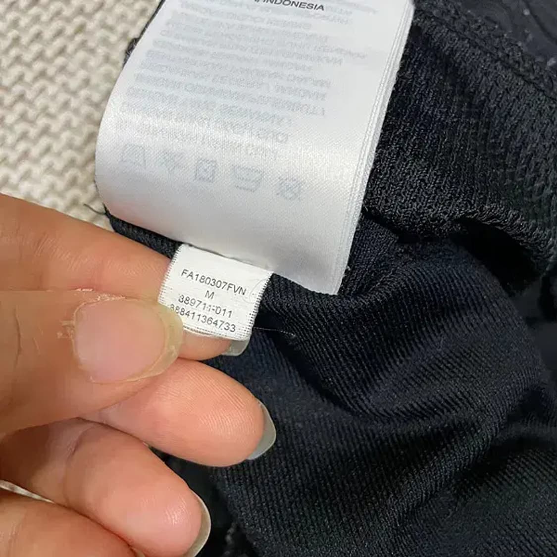 M 나이키 조던 트레이닝복 바지 하의 N.5567 상품이미지8