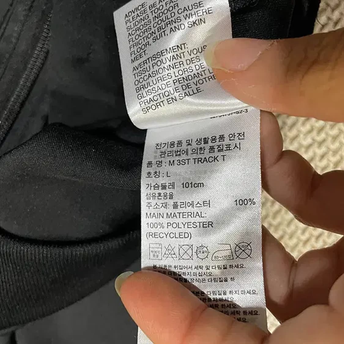 L 아디다스 AEROREADY 트랙탑 자켓 져지 N.5586 상품이미지5