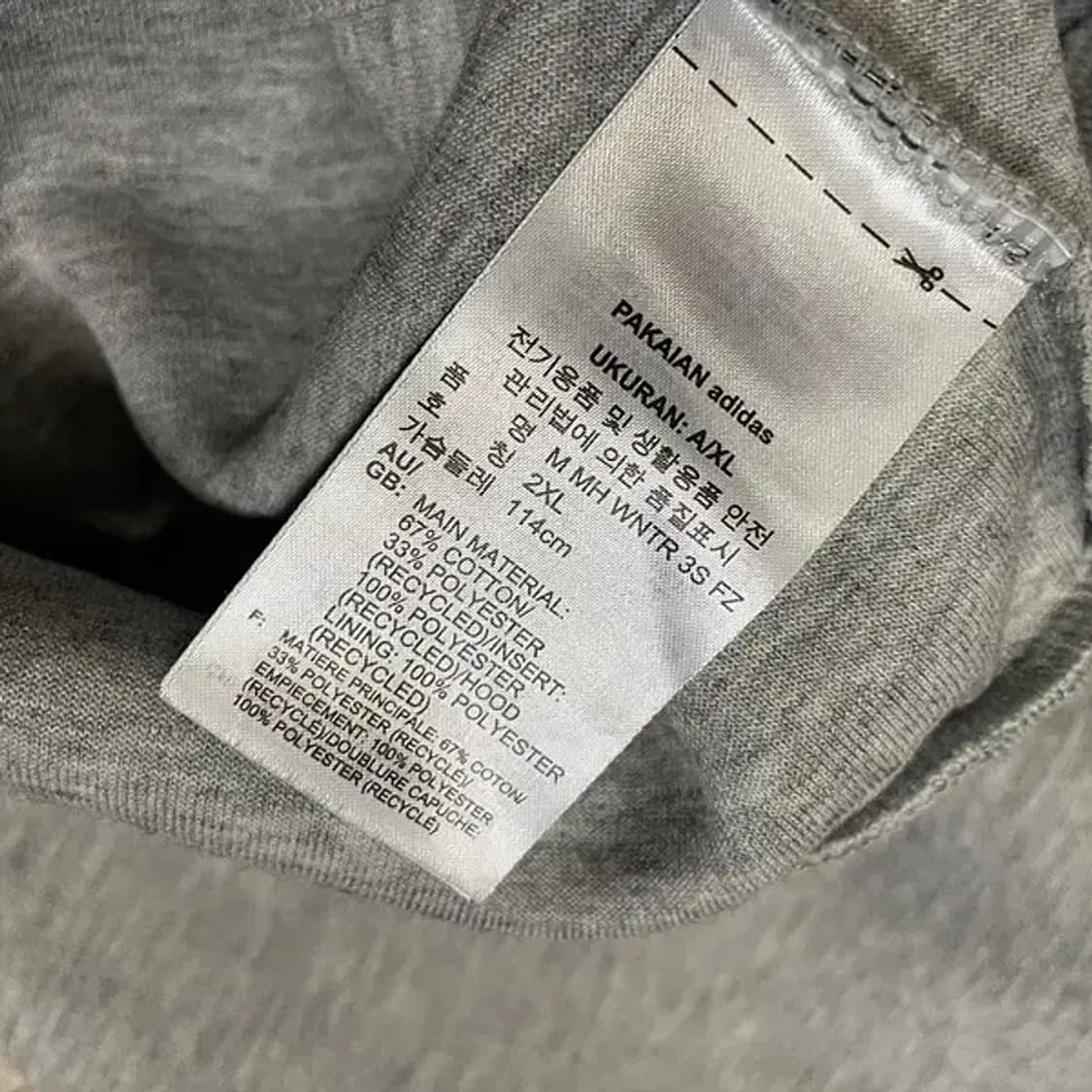 XXL 아디다스 후드집업 자켓 N.5590 상품이미지5