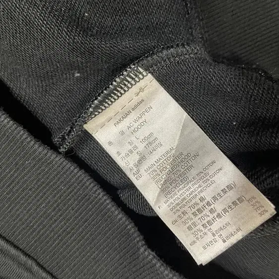 L 아디다스 후드티셔츠 N.5637 상품이미지5