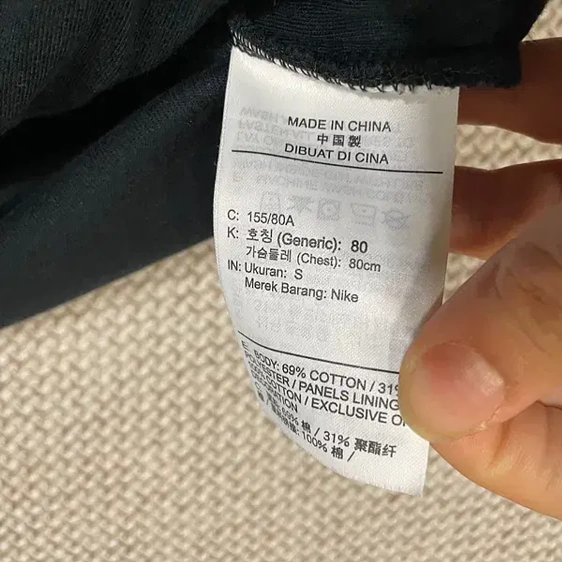 S 나이키 테크팩 여성 집업 자켓 N.5639 상품이미지6
