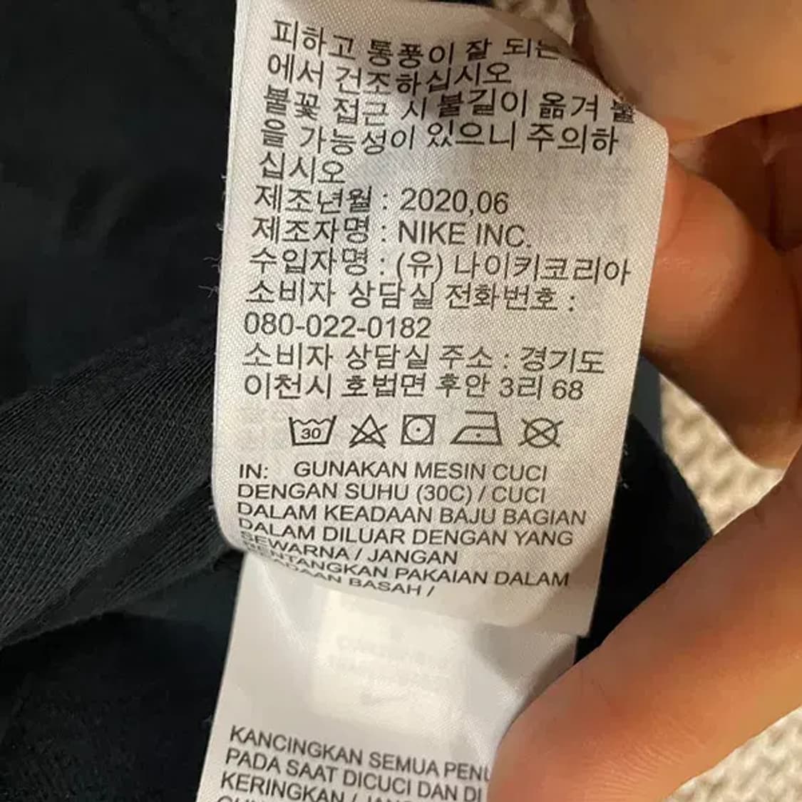 S 나이키 테크팩 여성 집업 자켓 N.5639 상품이미지8