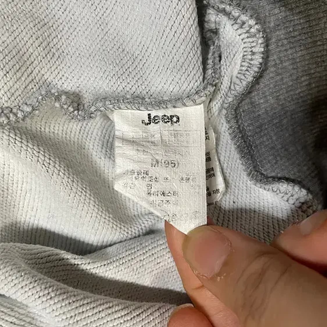 M 지프 반집업 하프집업 맨투맨 N.5655 상품이미지5