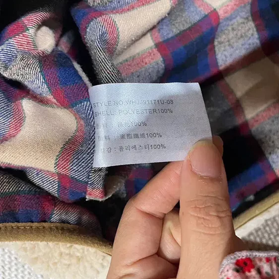 S 골든베어 양털 후리스 자켓 N.5635 상품이미지5