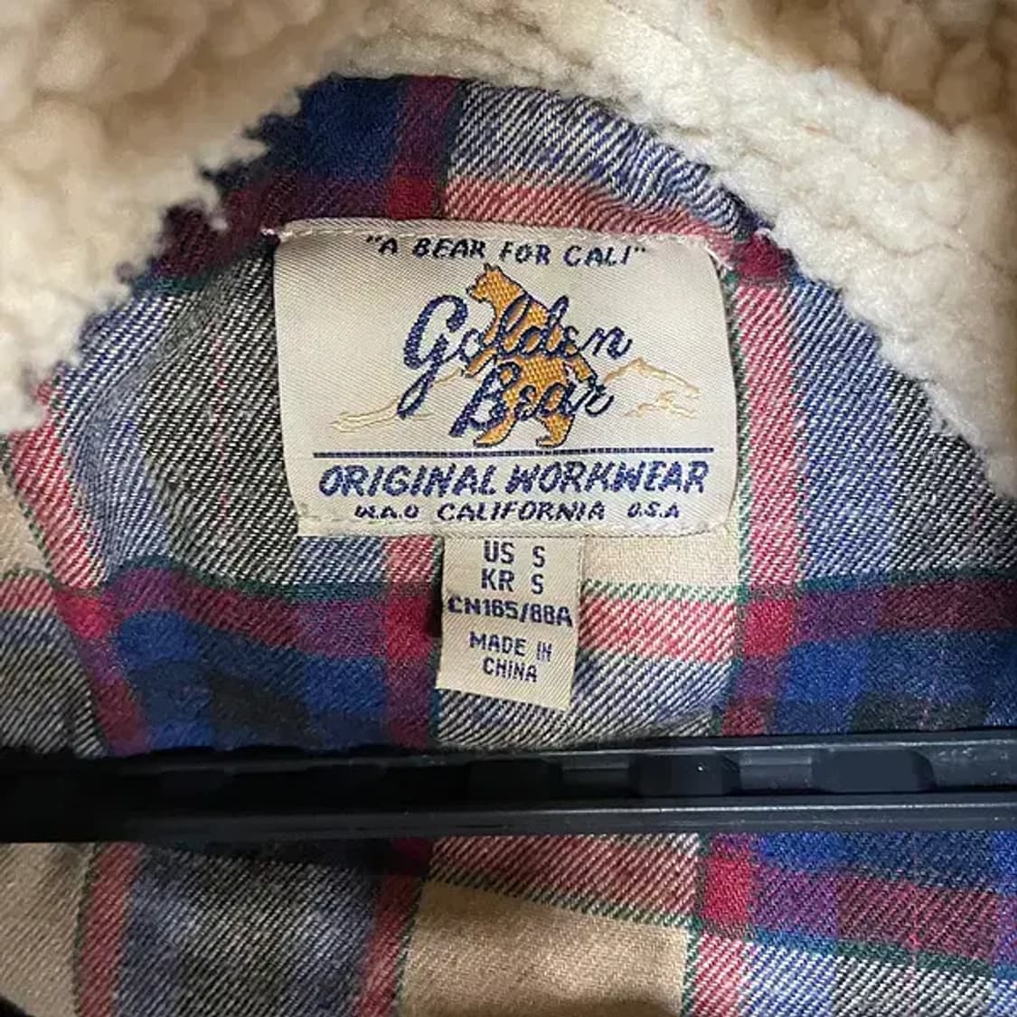 S 골든베어 양털 후리스 자켓 N.5635 상품이미지7