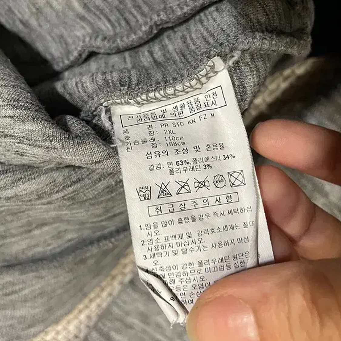 XXL 아디다스 후드집업 자켓 N.5683 상품이미지5