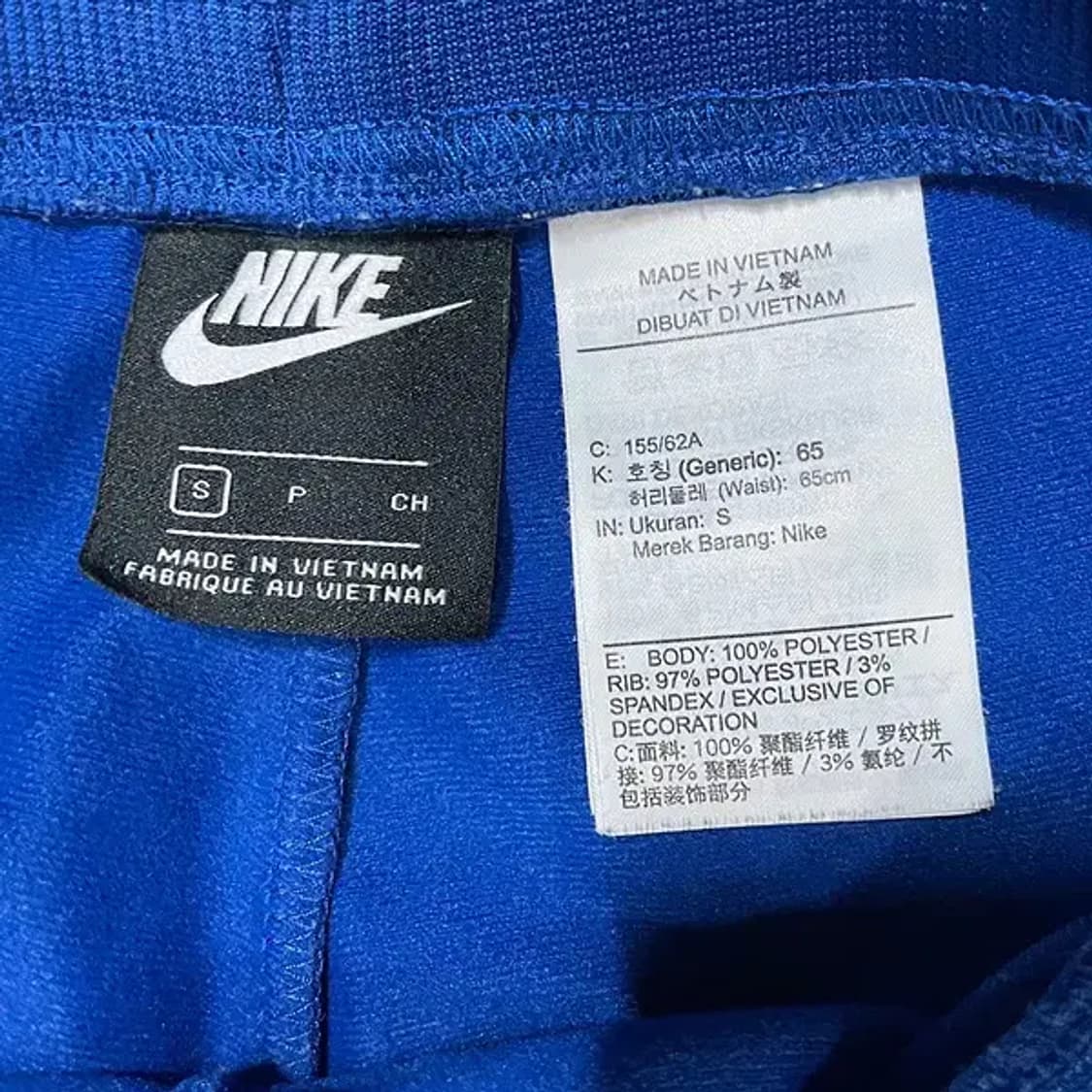 S 나이키 여성 트레이닝복 조거팬츠 바지 N.5709 상품이미지5