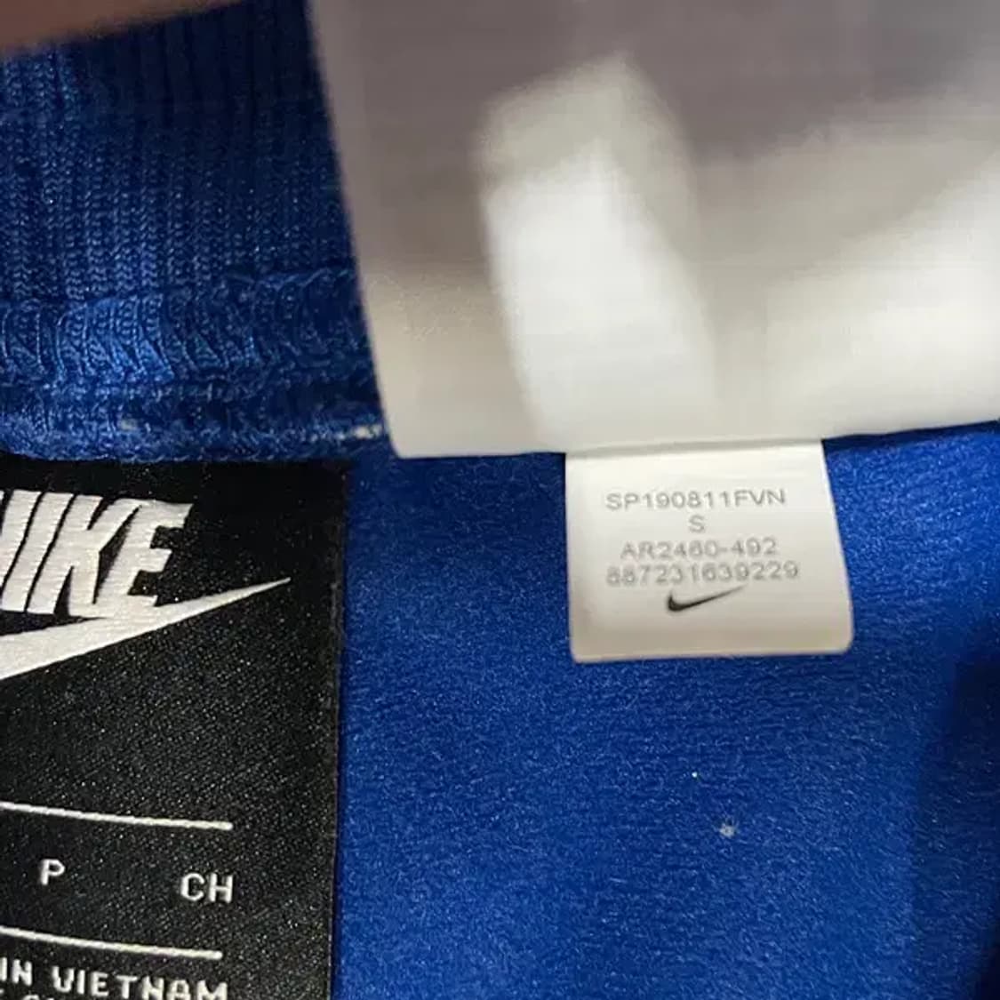 S 나이키 여성 트레이닝복 조거팬츠 바지 N.5709 상품이미지7