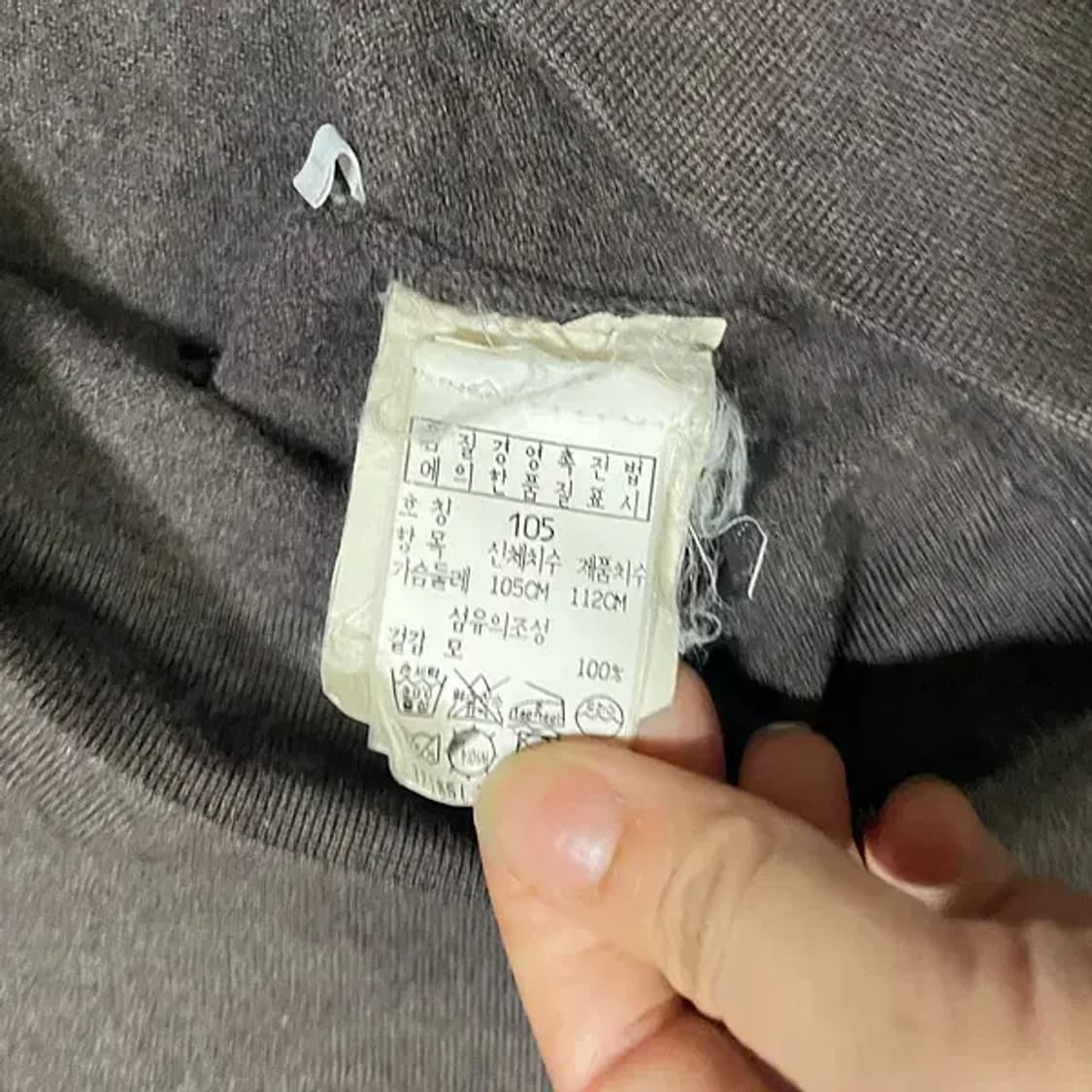 XL CP컴퍼니 여성 카라 니트 N.5722 상품이미지5