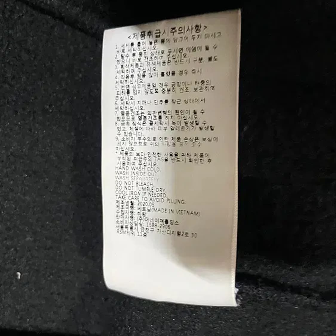 L 네셔널지오그래픽 후리스 조끼 베스트 N.5720 상품이미지5