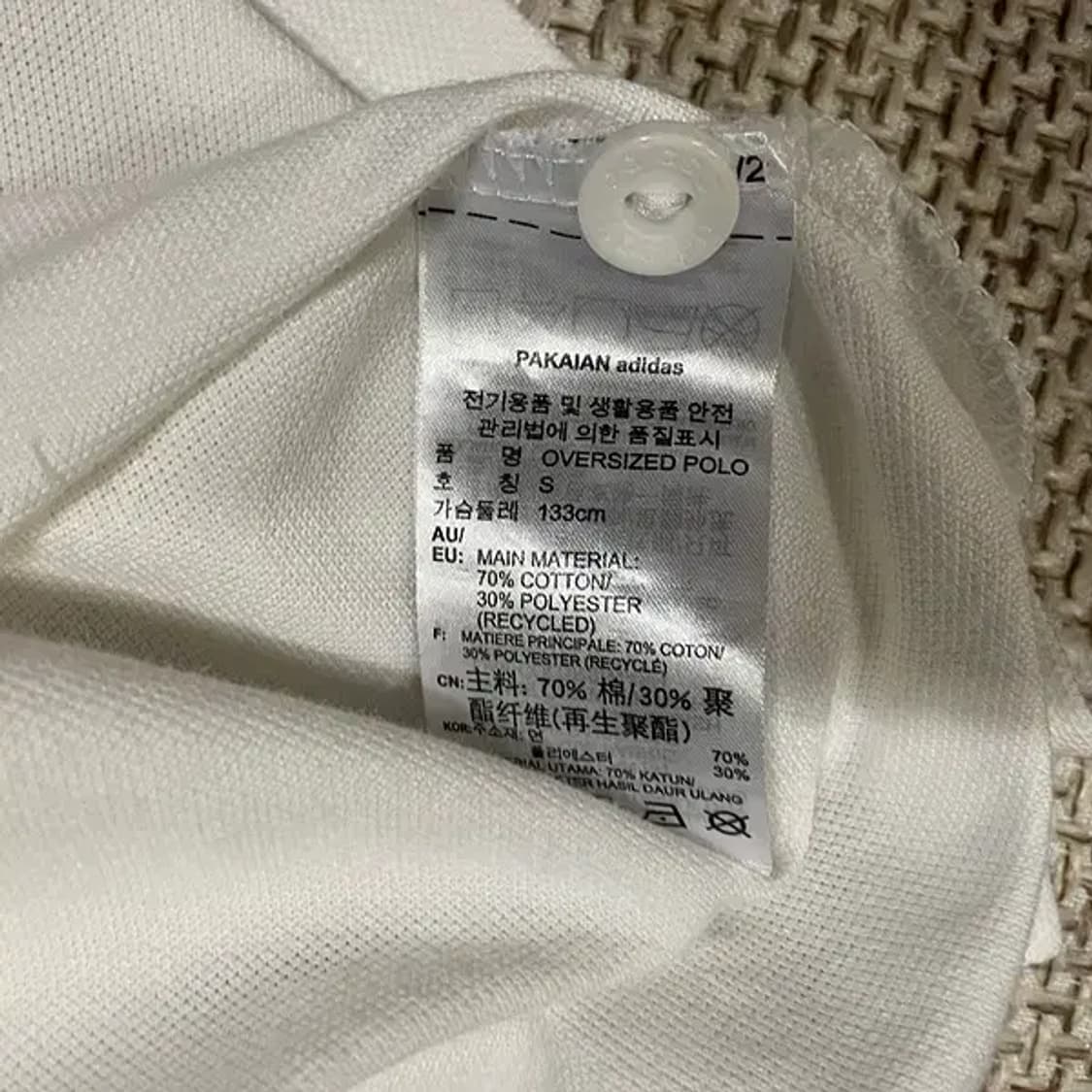 S 아디다스 오버사이즈 반팔 카라티셔츠 N.5732 상품이미지5