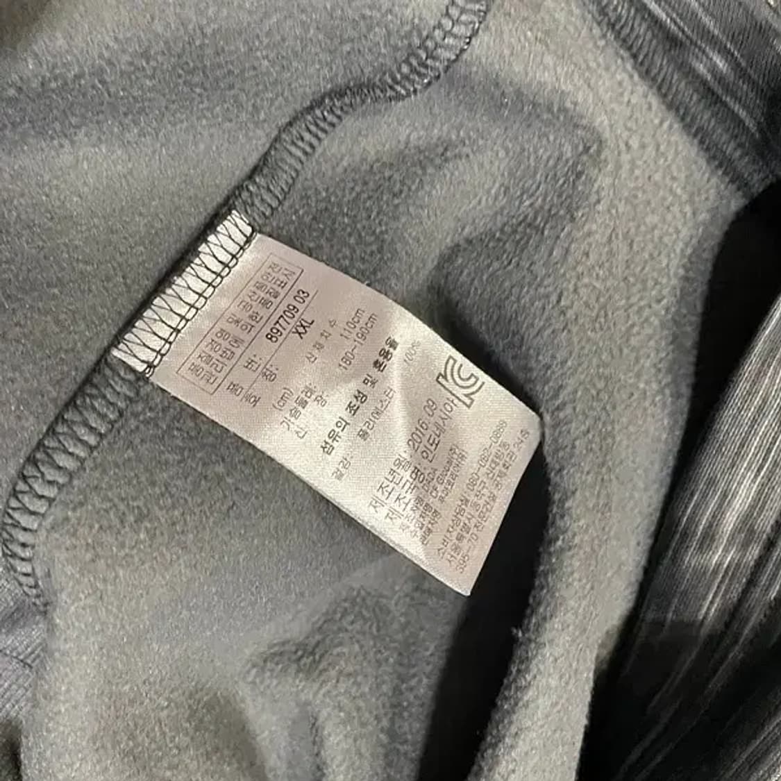 XXL 퓨마 기모 트레이닝복 집업 상의 자켓 N.5800 상품이미지5