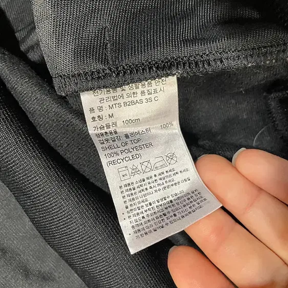 L 아디다스 블루종 트레이닝복 집업 상의 N.5816 상품이미지5