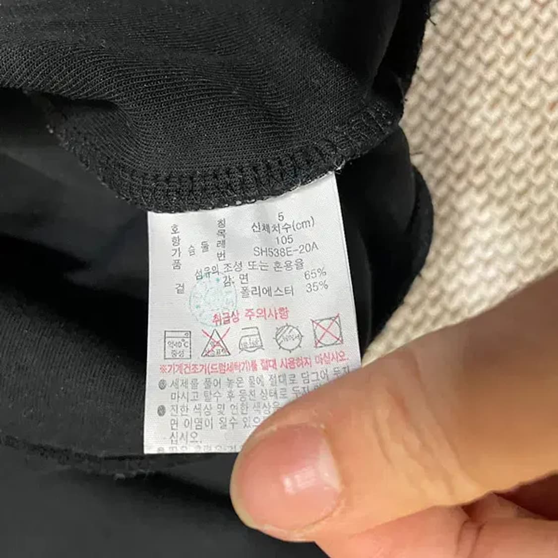 XL 라코스테 라운드 맨투맨 N.5874 상품이미지4