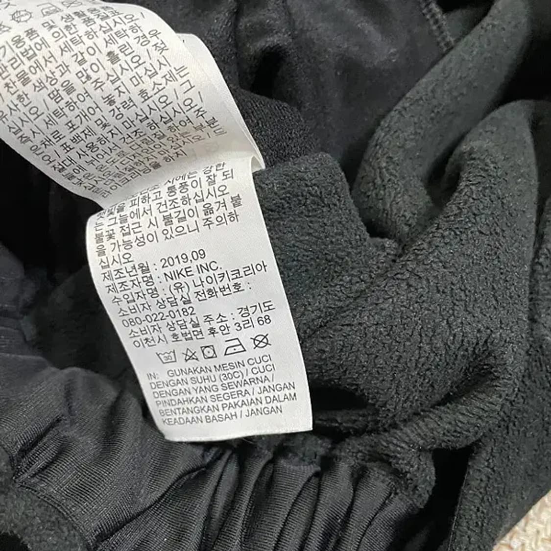 XL 나이키SB 후리스 바지 N.5892 상품이미지6