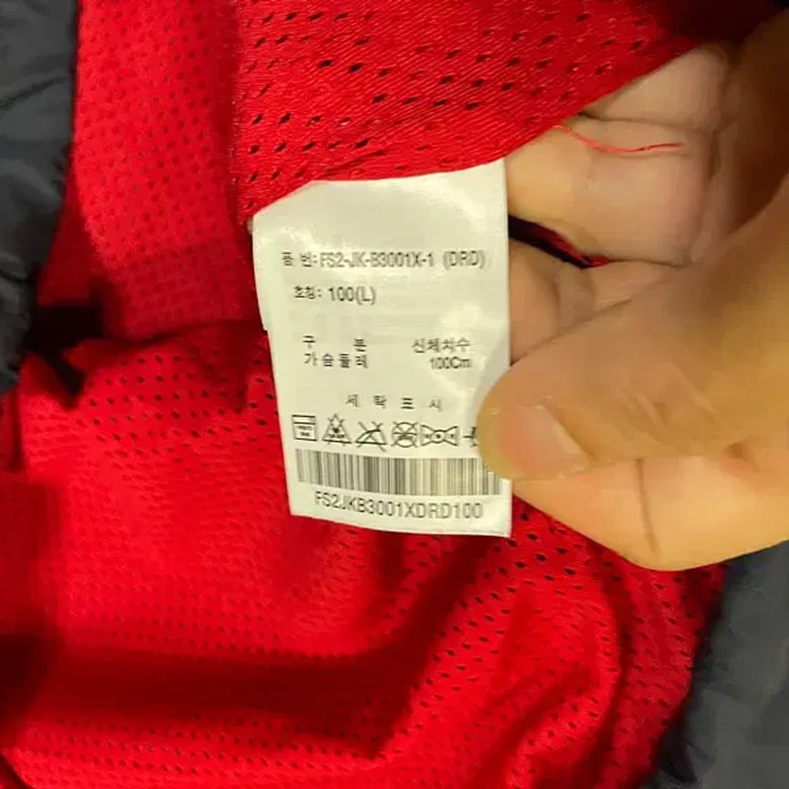 L 휠라 아노락 바람막이 N.5954 상품이미지5