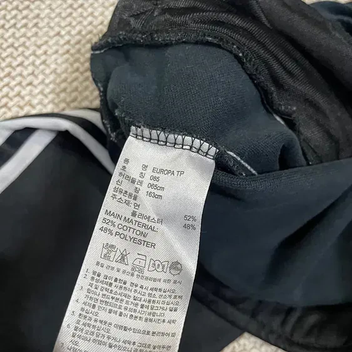 XS 아디다스 유로파 여성 트레이닝복 바지 하의 N.5969 상품이미지6