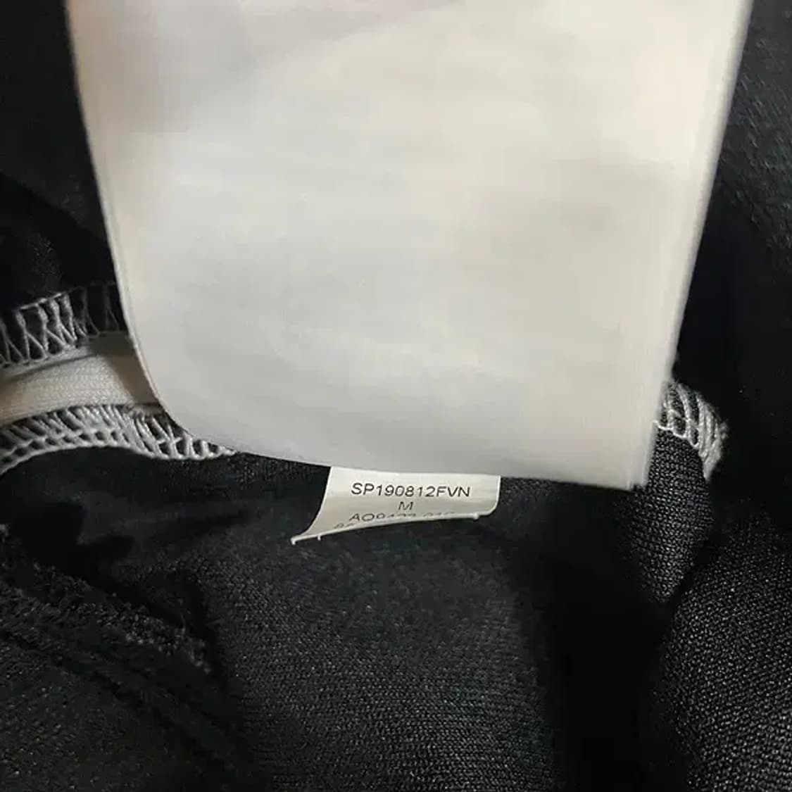 M 나이키 트레이닝복 바지 하의 N.5971 상품이미지8