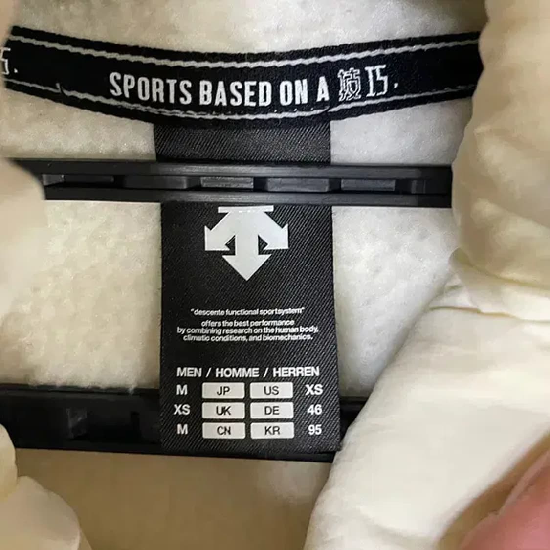 M 데상트 후리스 후드집업 자켓 N.5980 상품이미지6