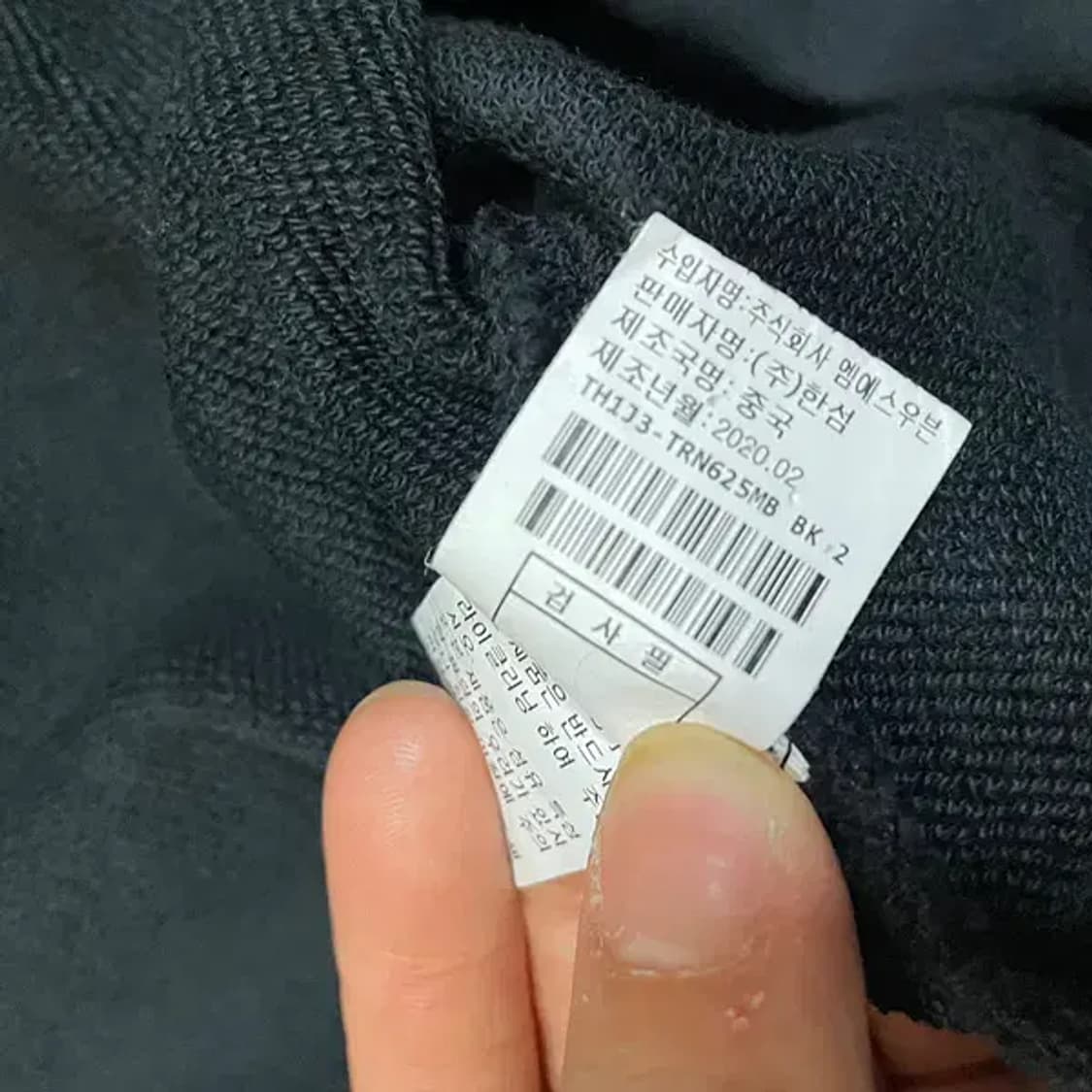 L 타임옴므 라운드 맨투맨 20SS N.5964 상품이미지6