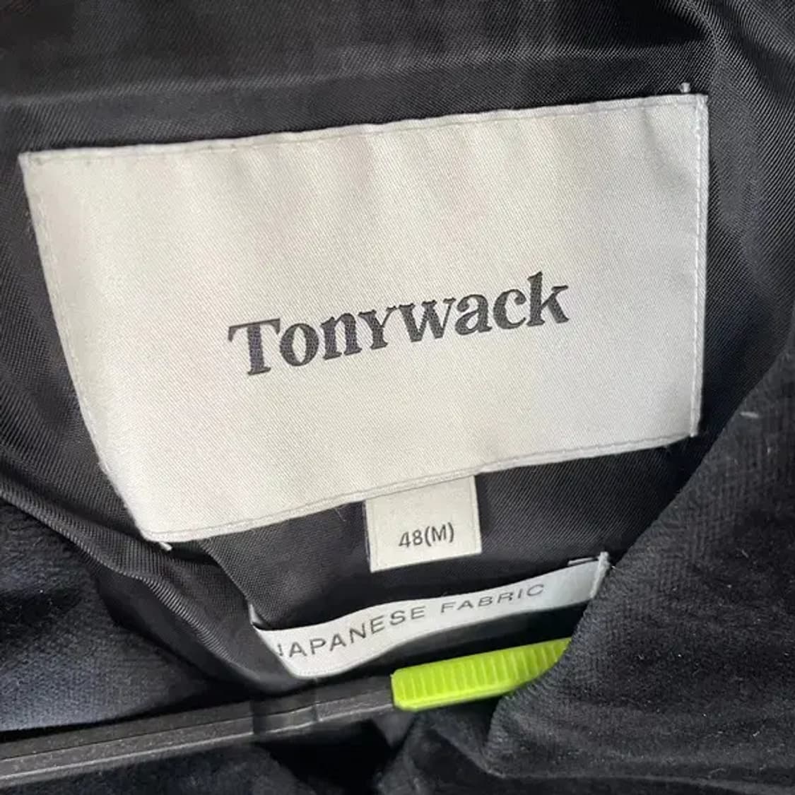 M 토니웩 TONYWACK 스웨이드 자켓 N.6042 상품이미지4