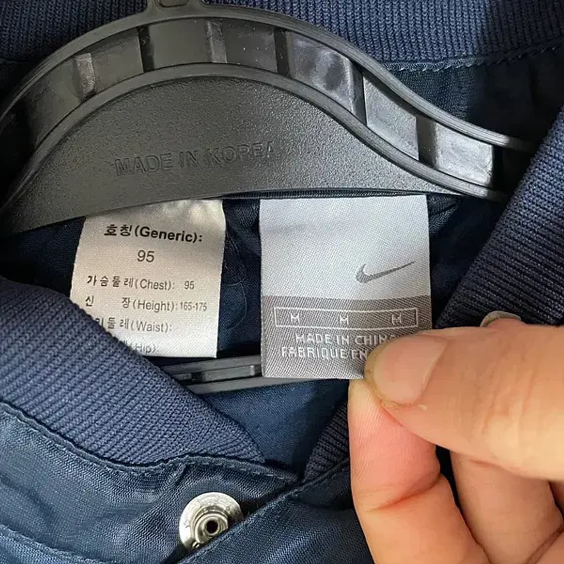 M 나이키 여성 트레이닝복 져지 자켓 N.6120 상품이미지7