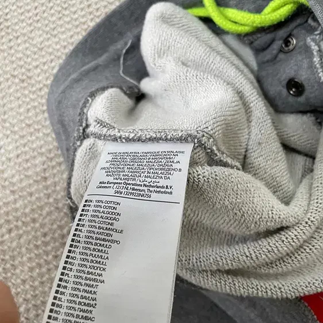 L 나이키 트레이닝복 바지 하의 N.6138 상품이미지6