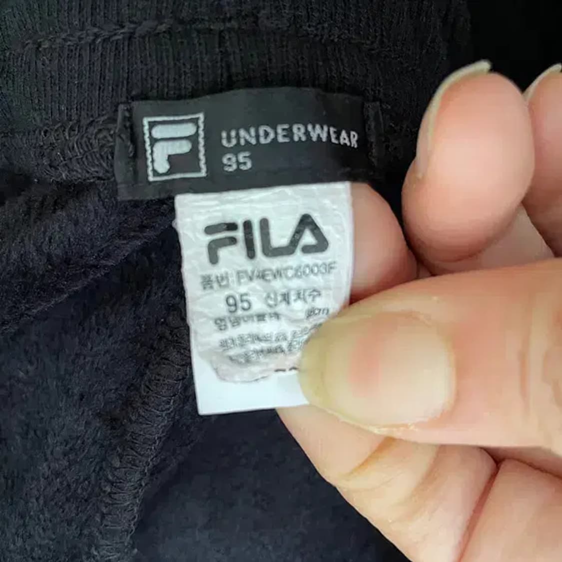 M 휠라 스웨이드 언더웨어 세트 N.6211 상품이미지8