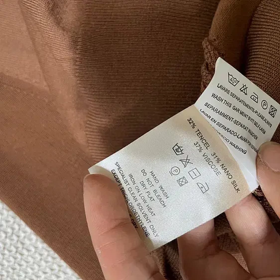 S 디스퀘어드2 가디건 N.6332 상품이미지7