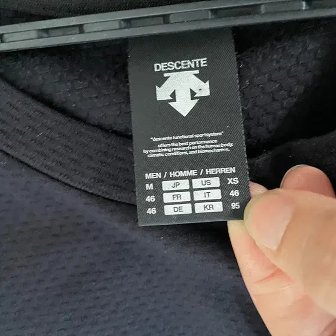 M 데상트 RFEDI 기능성 맨투맨 N.6341 상품이미지6